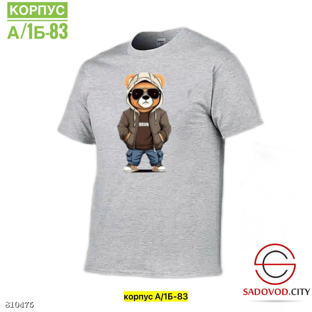 Футболка для мужчин, с рисунком