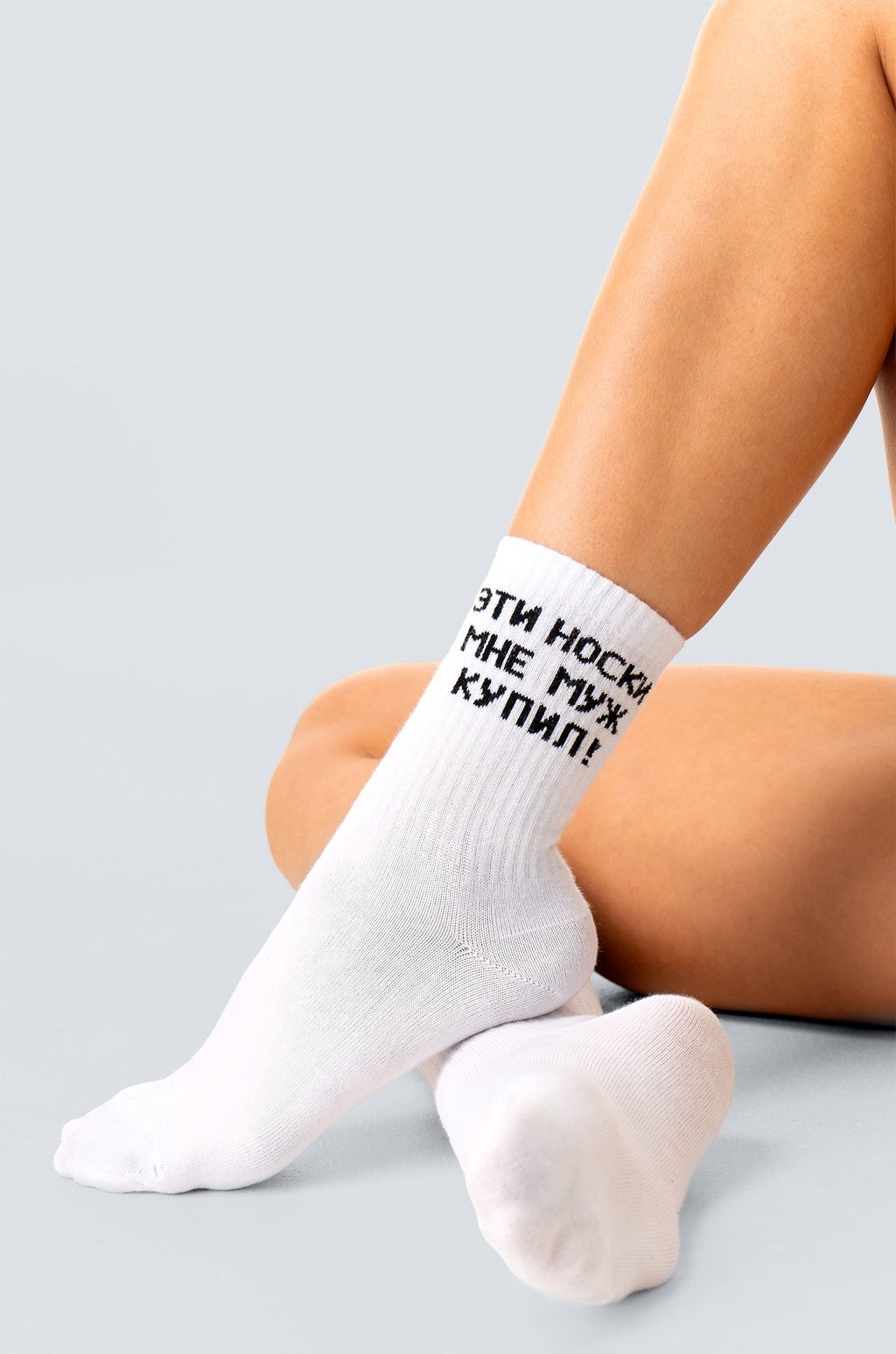 Хлопковые носки с добавлением эластана Happy Fox  фото 4