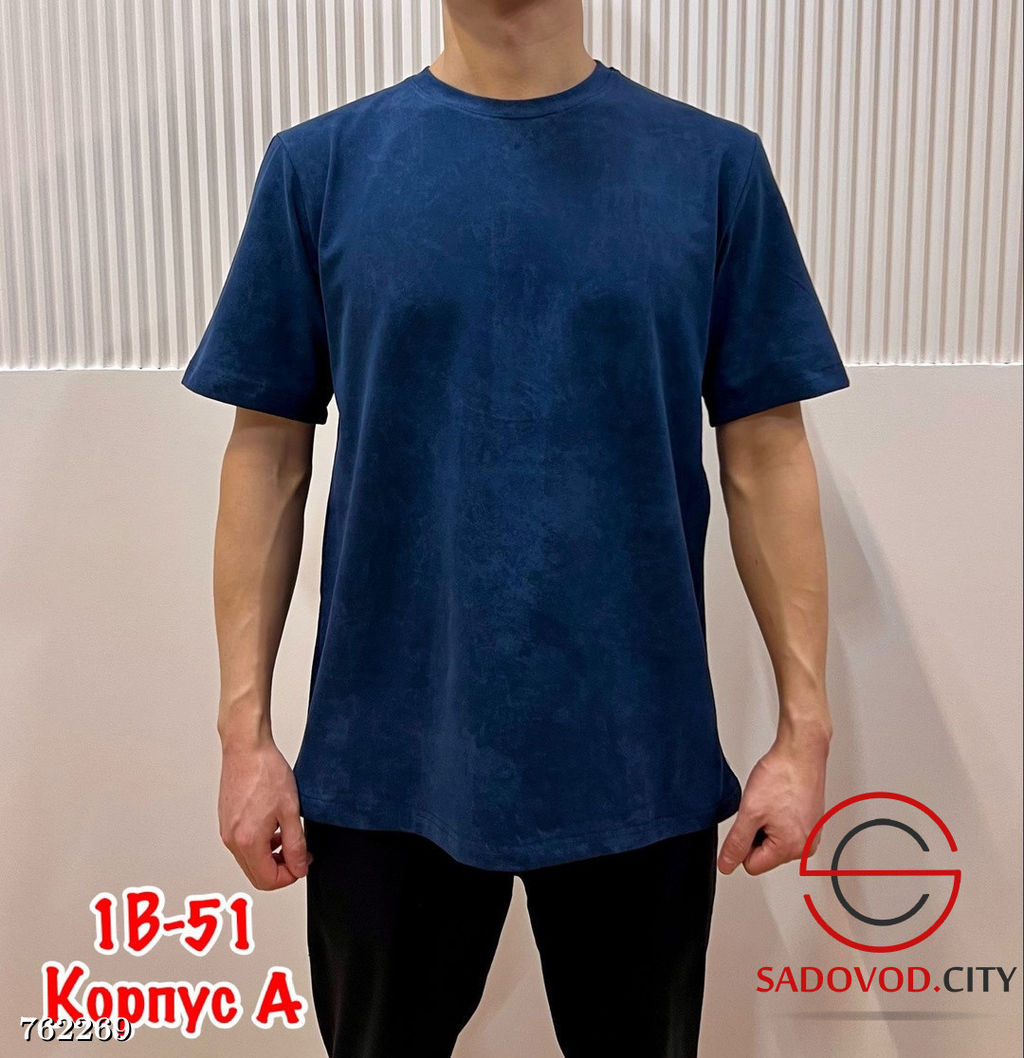 Футболка с эффектом варенки для мужчин - Bruno фото 8