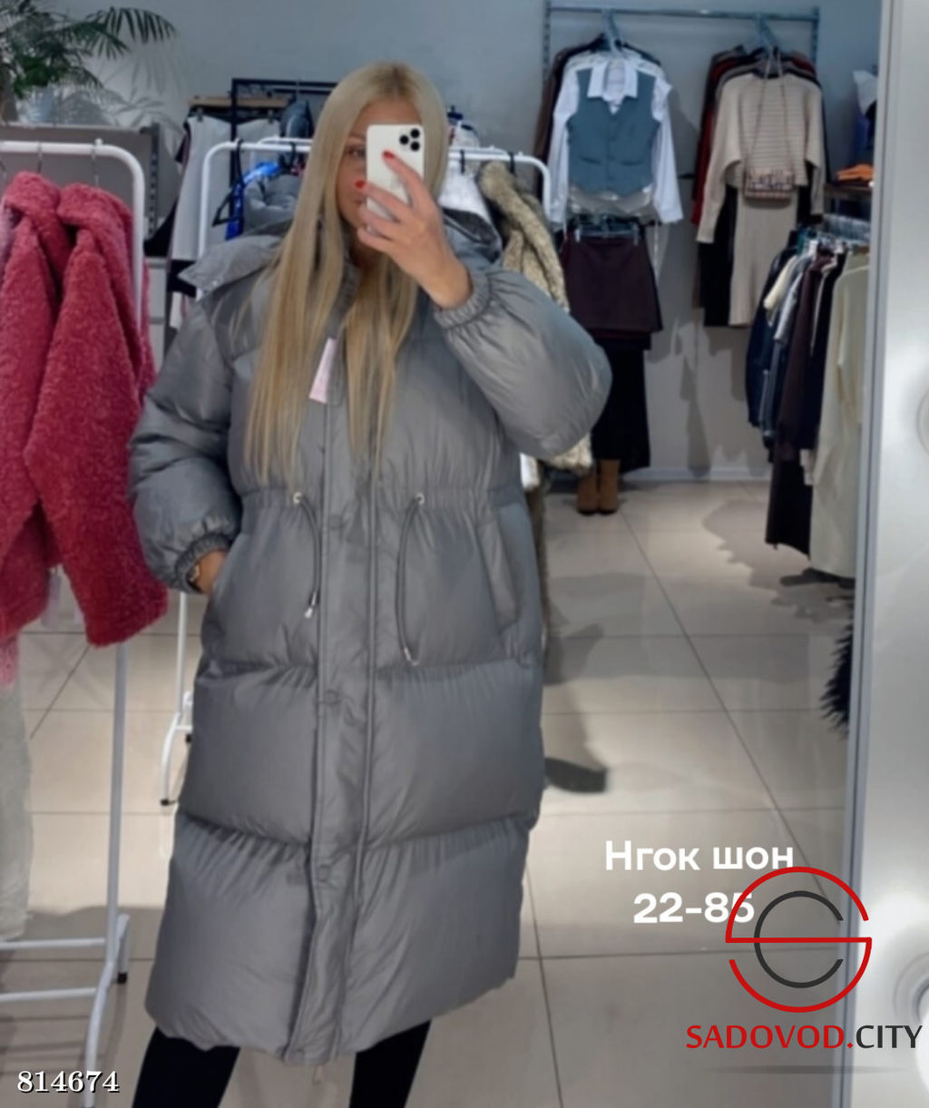 Куртка женская зимняя с капюшоном - Bruno фото 2