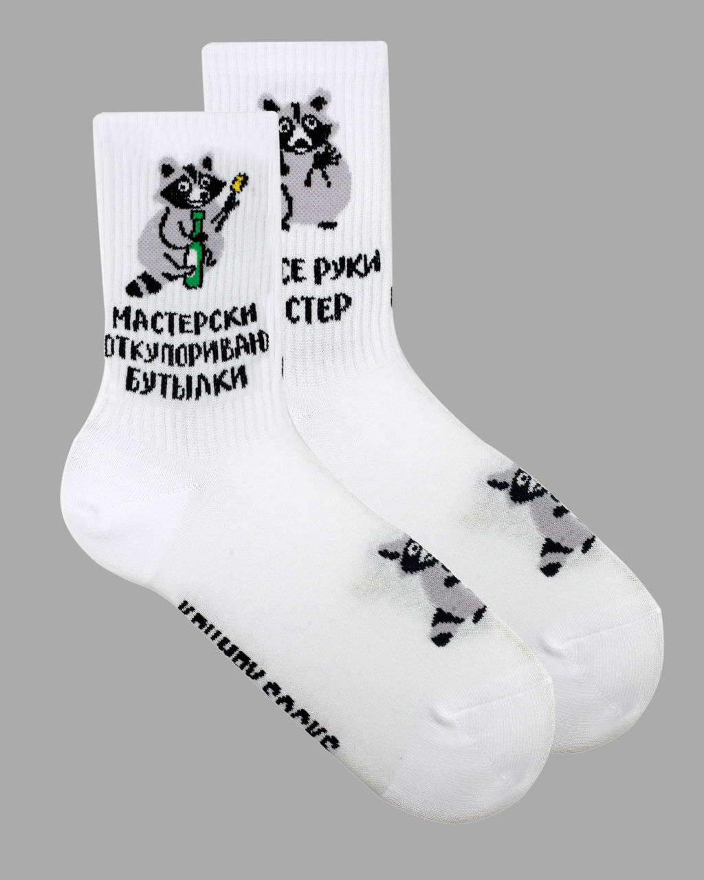 Носки р.35-40 TxT Енот Мастер - Krumpy фото 4