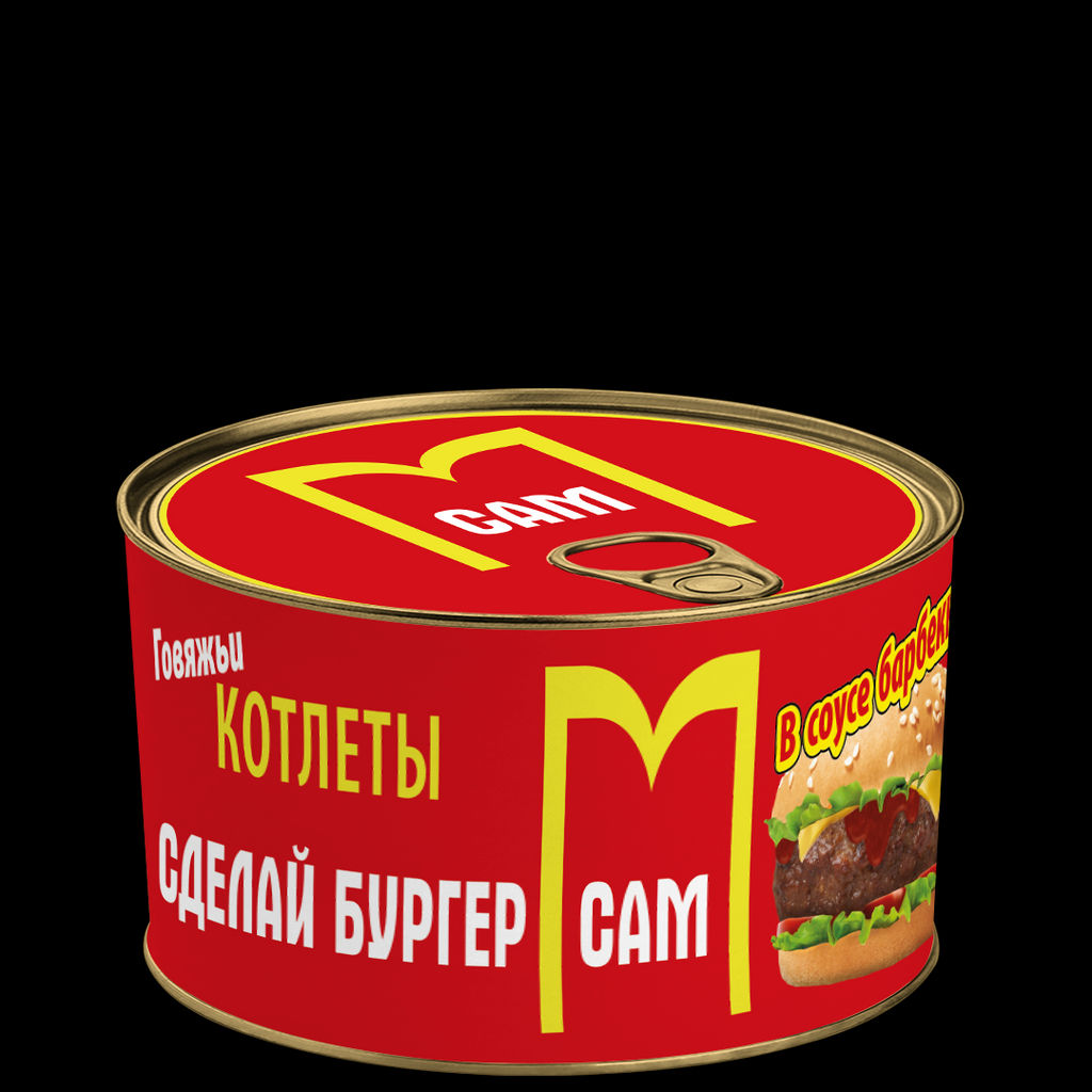 Котлеты говяжьи в соусе барбекю высший сорт САМ, 400г