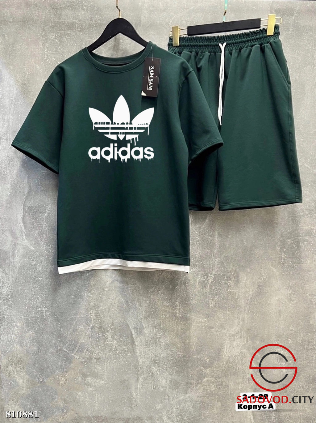 Костюм спортивный, двунитка - Bruno фото 5