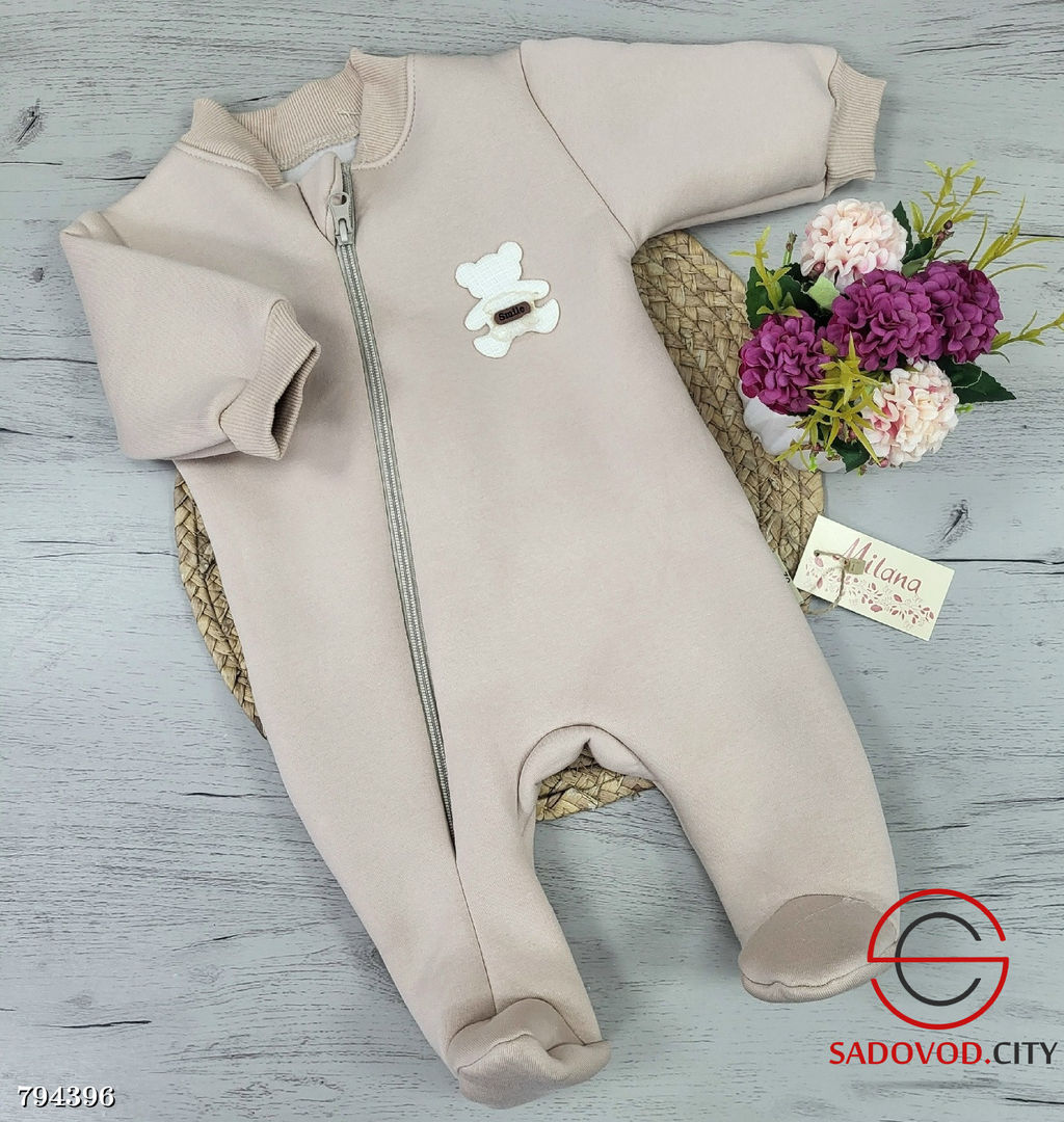 Комбенизон 3х нитка с начёсом 1 шт