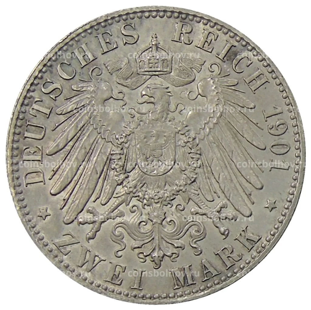 2 марки 1901 года Германия (Пруссия)  200 лет Пруссии
