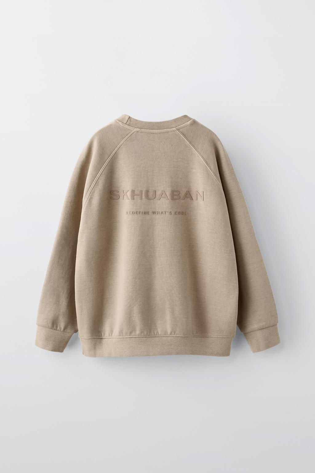 INTERLOCK TROUSERS AND SWEATSHIRT CO-ORD - Zara фото 6