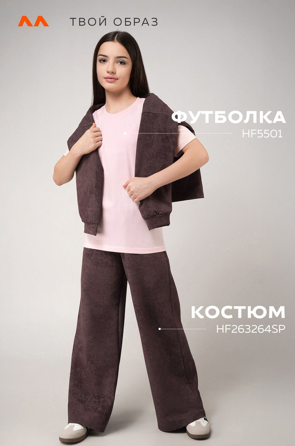 Футболка для девочки Happyfox  фото 8