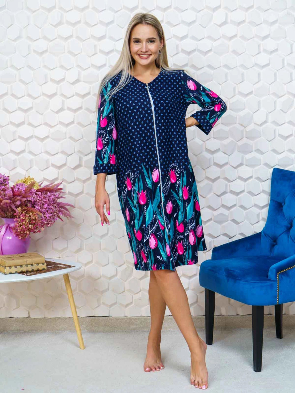 Халат женский, цвет синий