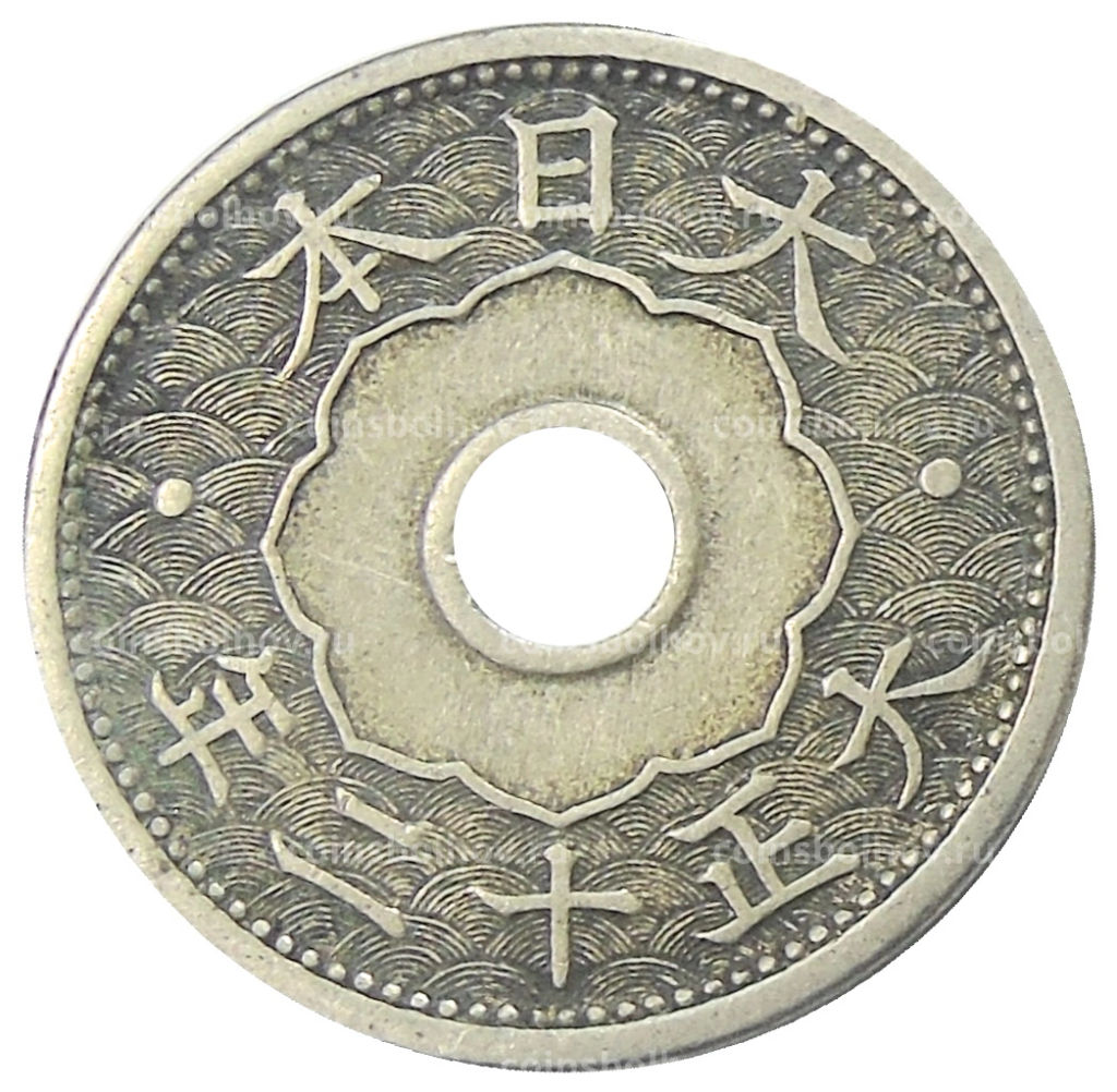 10 сен 1923 года Япония