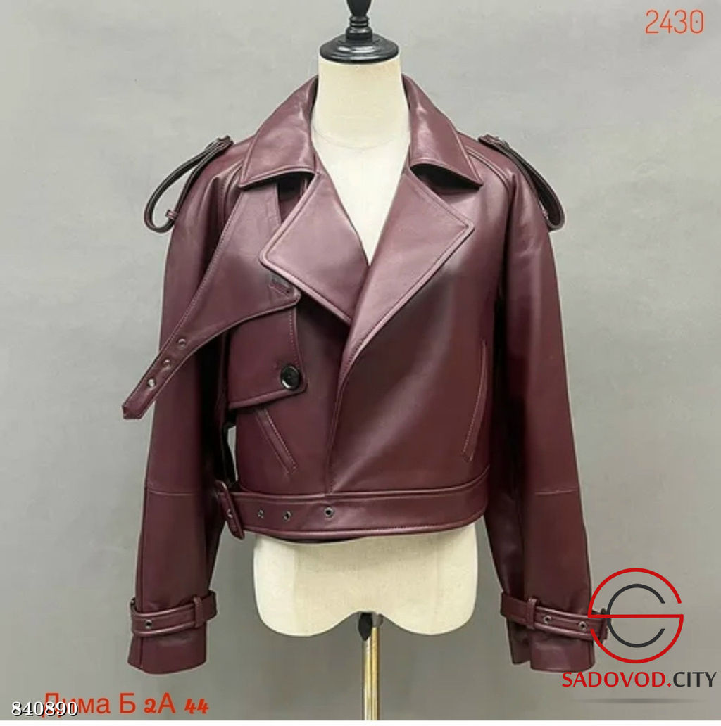 Кожаная весенняя куртка - Bruno фото 5