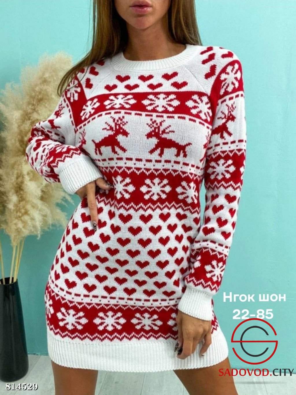 Туника женская с оленями - Bruno фото 2