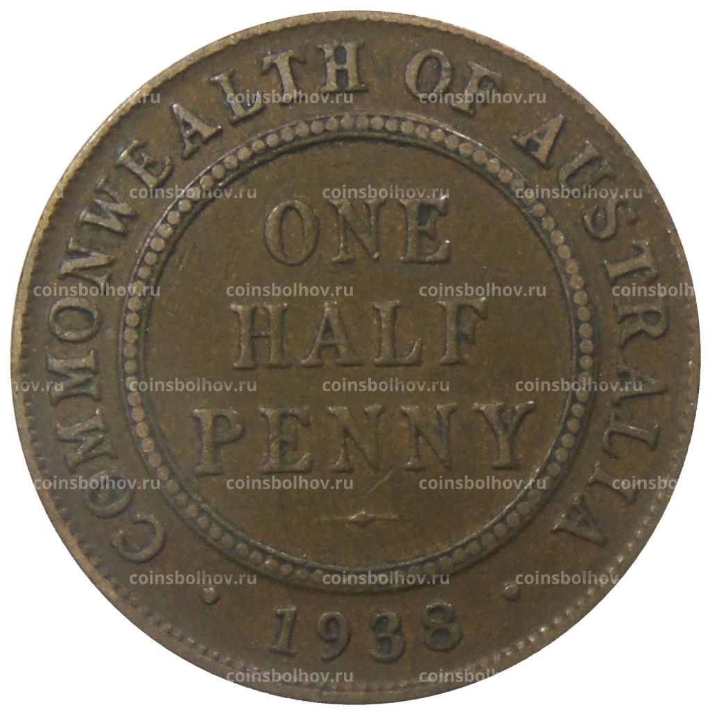 1/2 пенни 1938 года Австралия