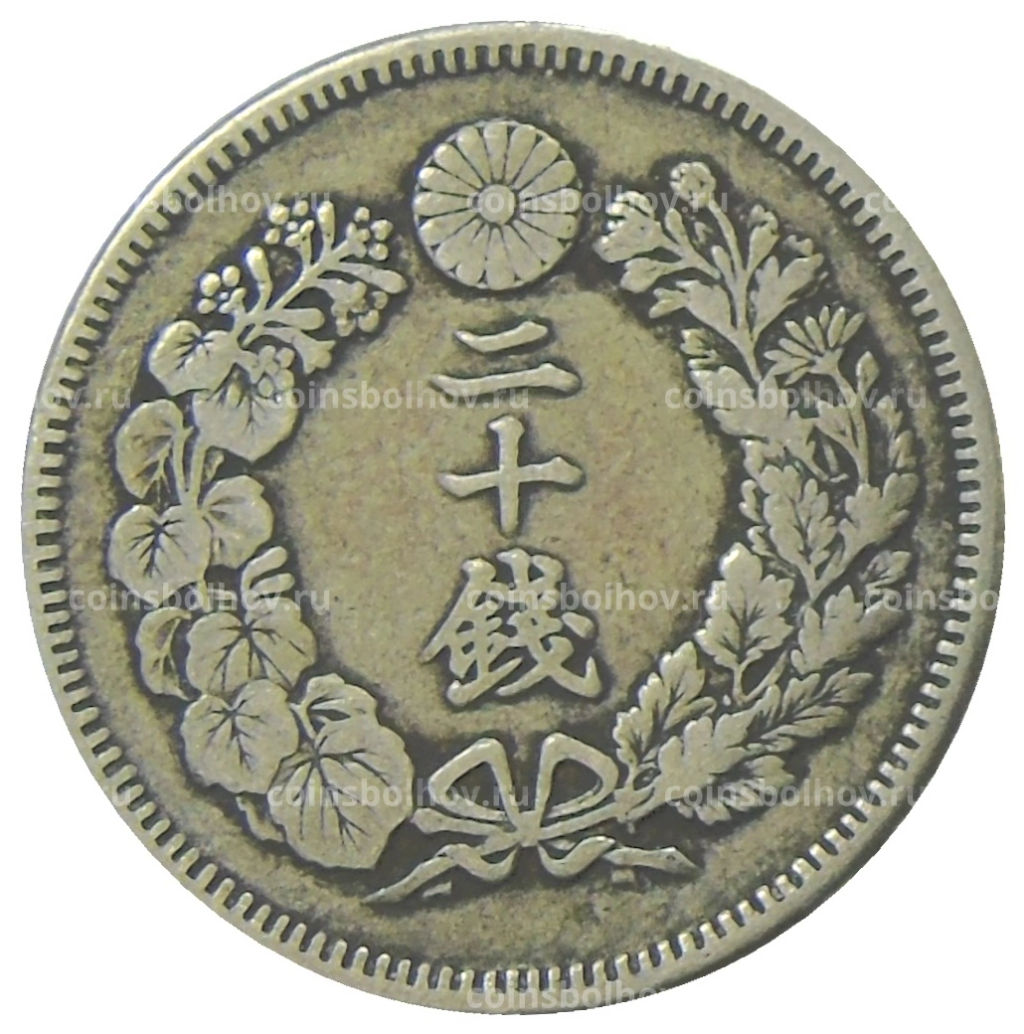 20 сен 1906 года Япония