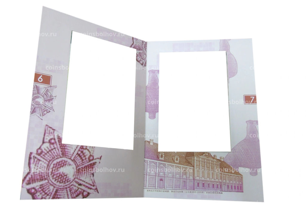 Альбом для 5 бонн номиналом от 5 до 1000 куна 1993 года Хорватия (пробные,неразрезанный лист (б/у)