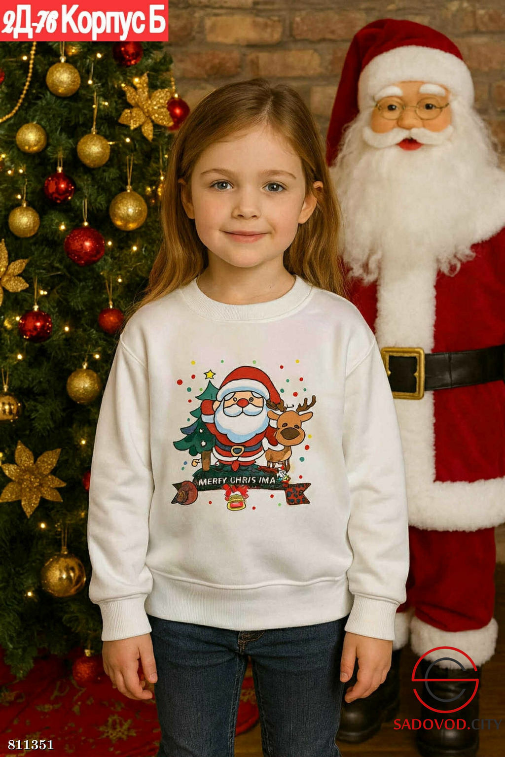 Кофта детская с рисунком - Bruno фото 2