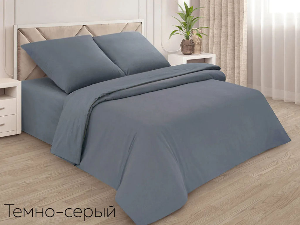Пододеяльник Евро поплин(фиолетовый)