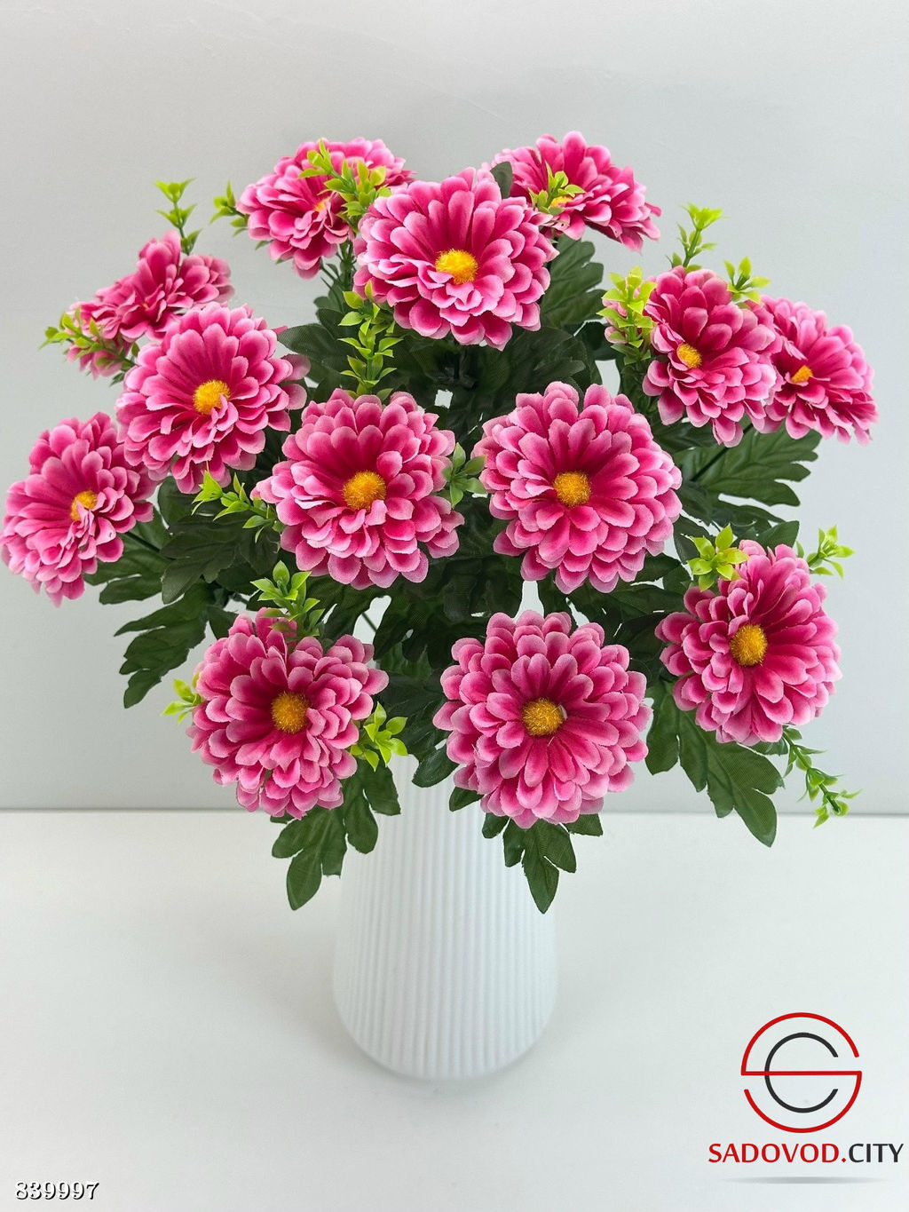 Искусственные цветы ,48 см.