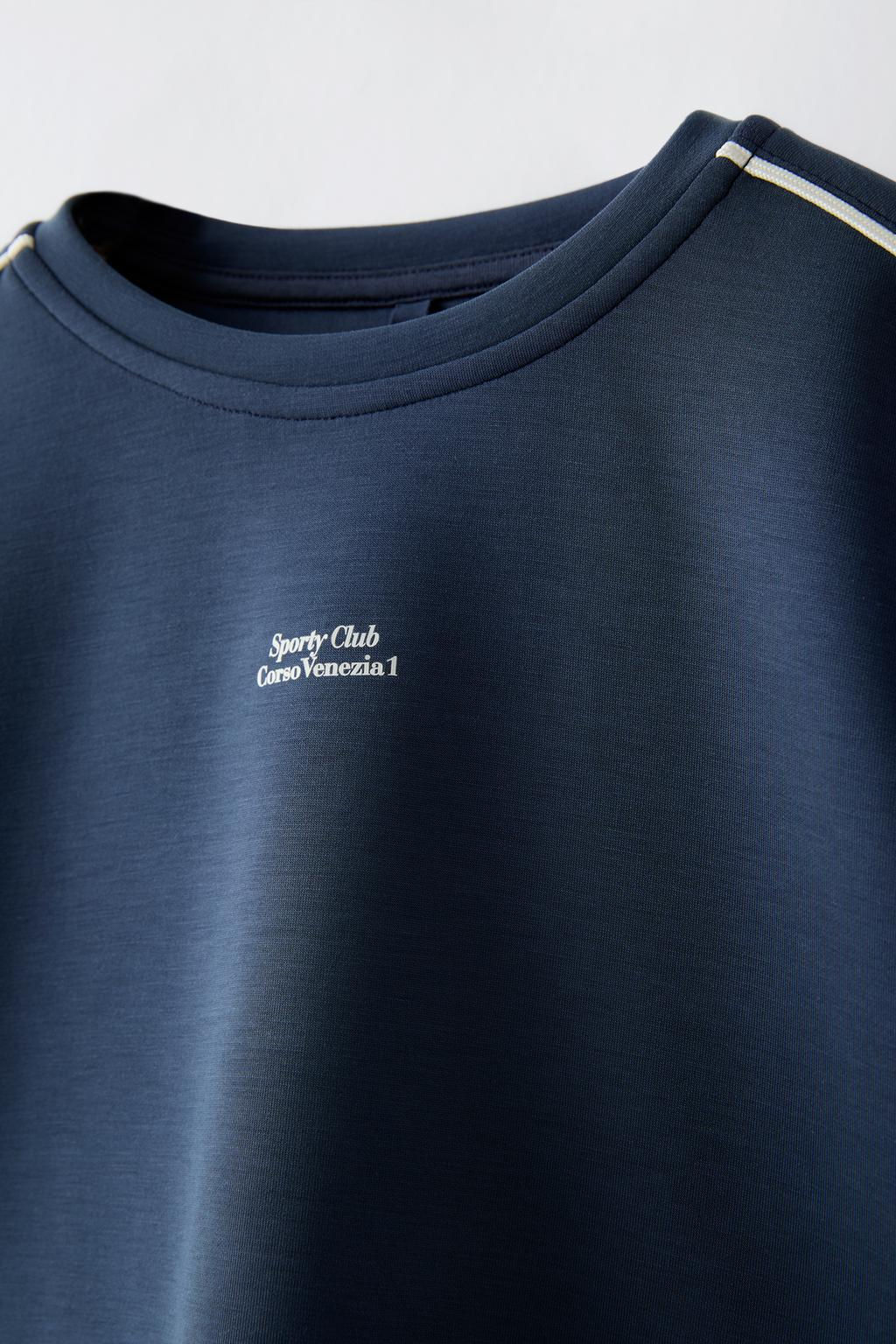 MODAL BLEND T-SHIRT - Zara фото 8