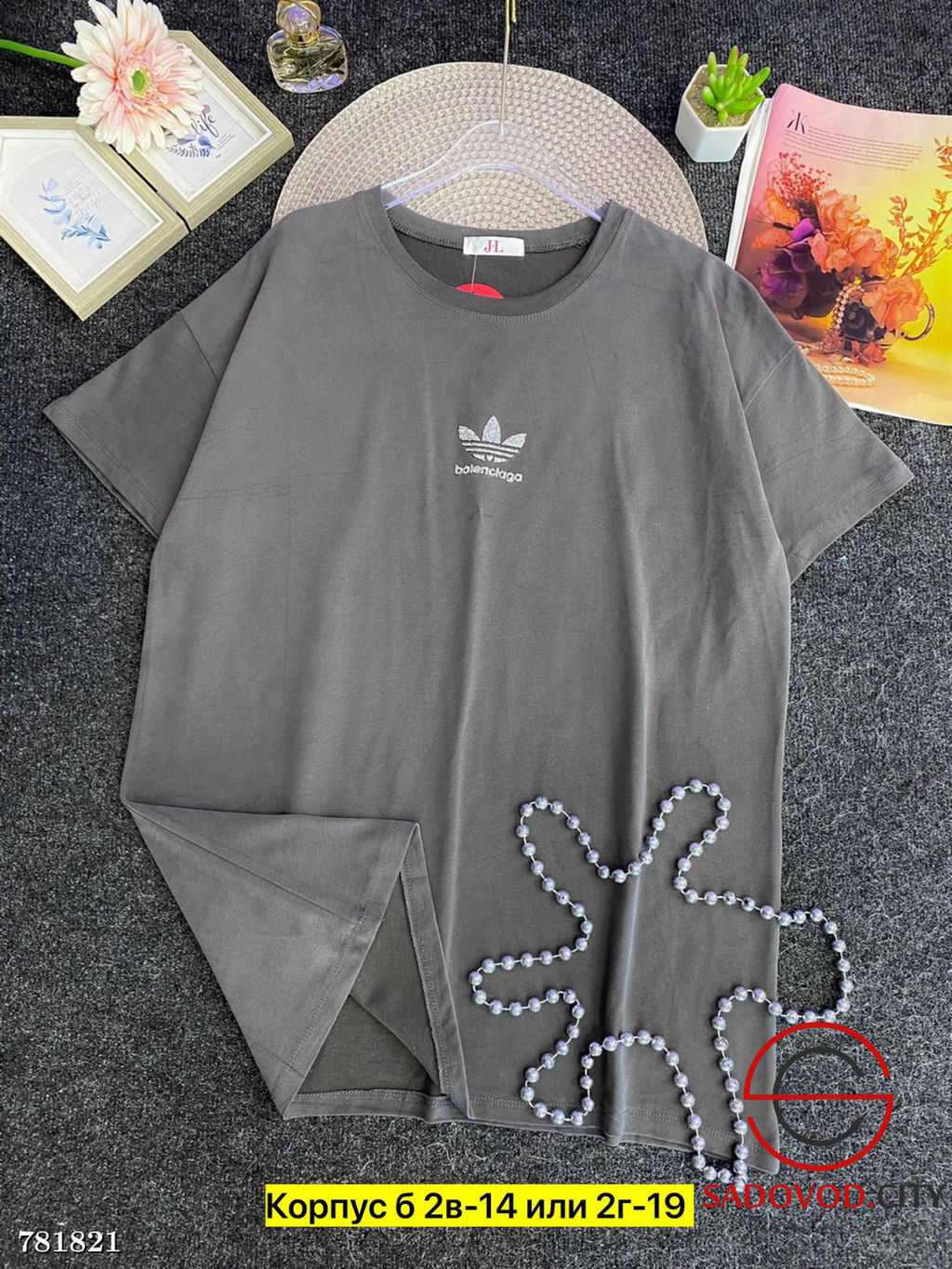 Повседневная однотонная футболка - Bruno фото 5