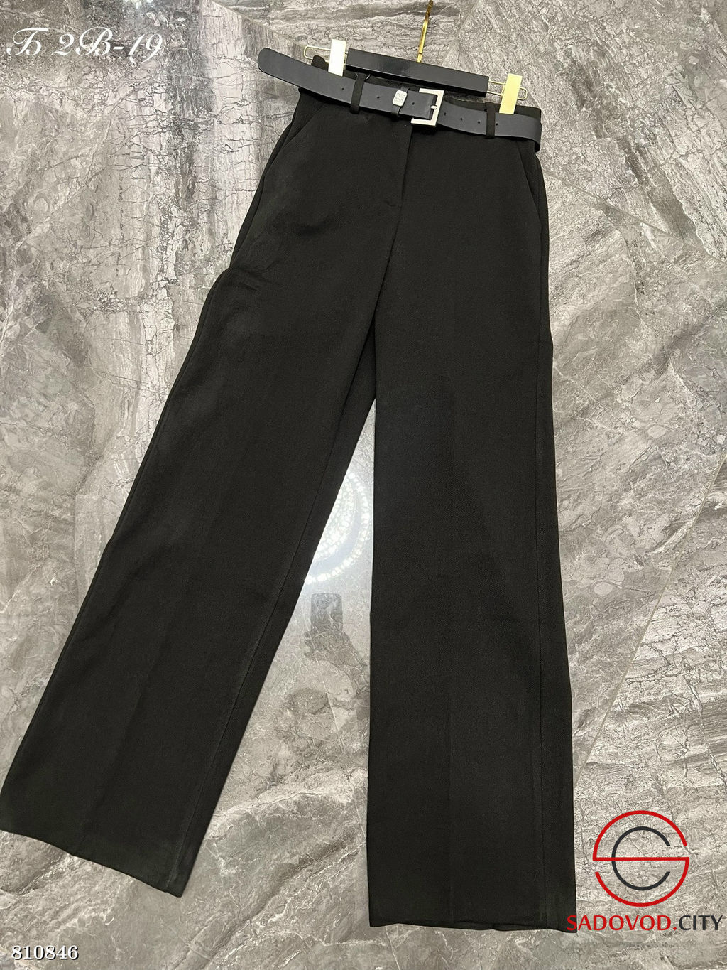 Брюки с ремнем классические