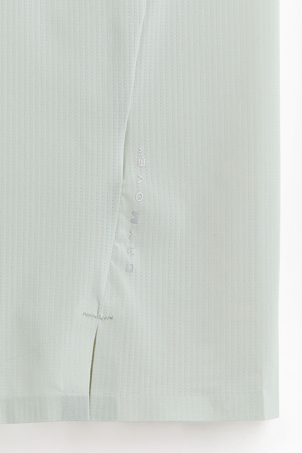 Camiseta de running ligera efecto fr?o - H&m фото 10