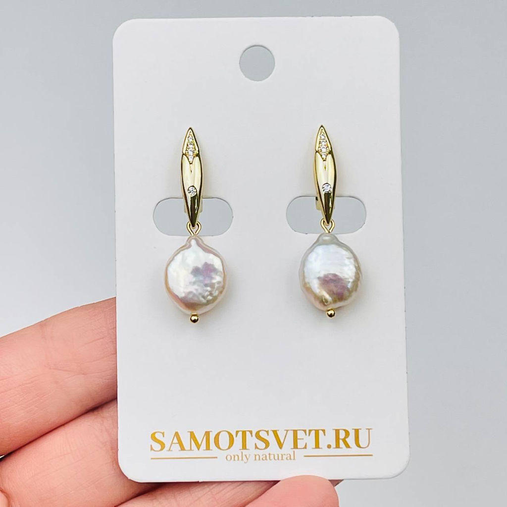 Серьги из Жемчуга