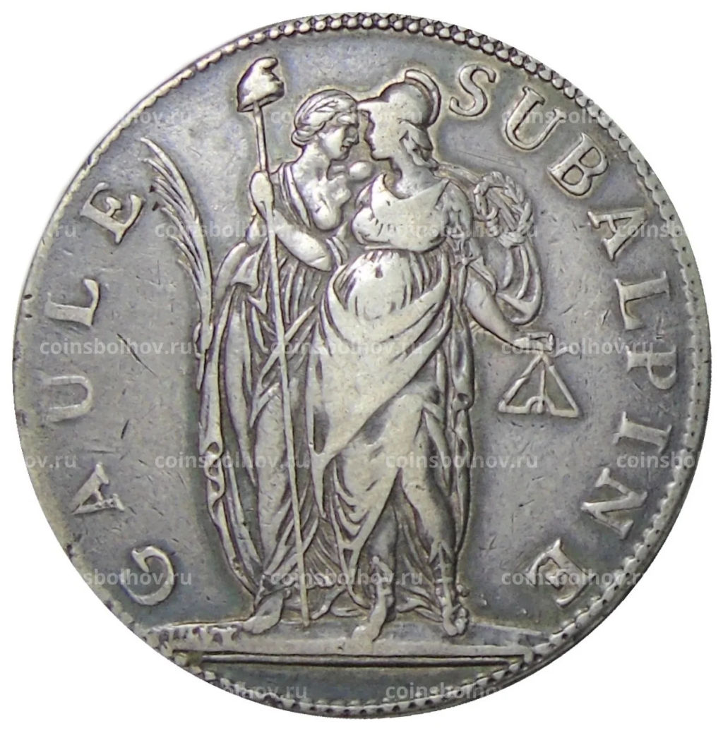 5 франков 1801 года (LAN 10) Пьемонт (Субальпийская республика)