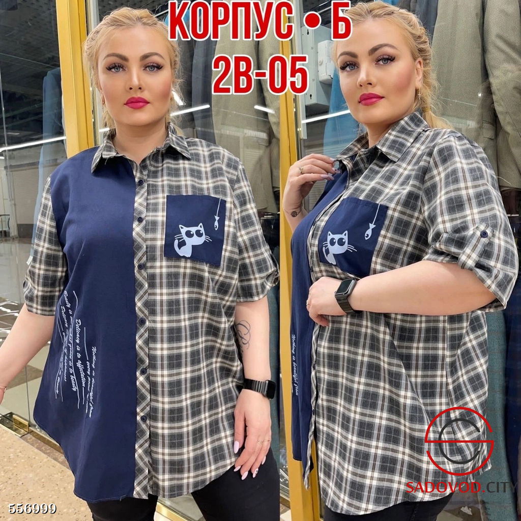 Рубашка женская - Bruno фото 3