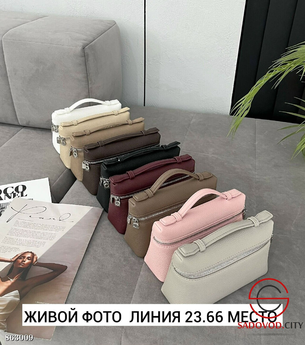 Сумка женская из эко-кожи - Fiona фото 9