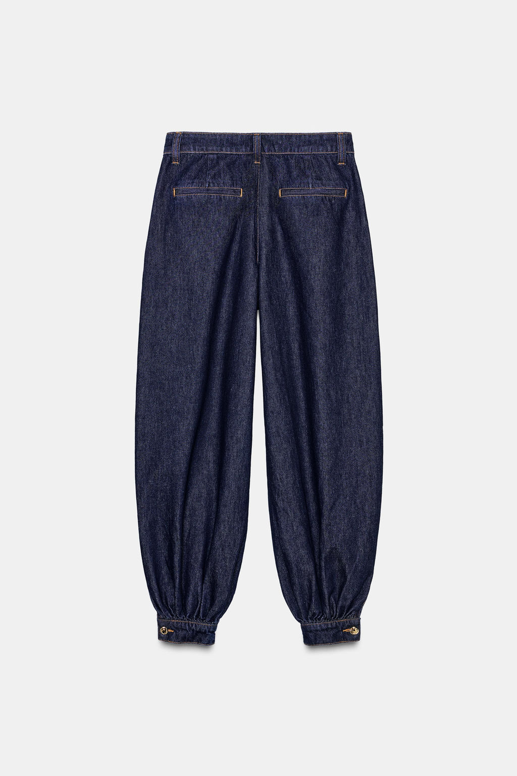 DENIM TROUSERS - Zara фото 4
