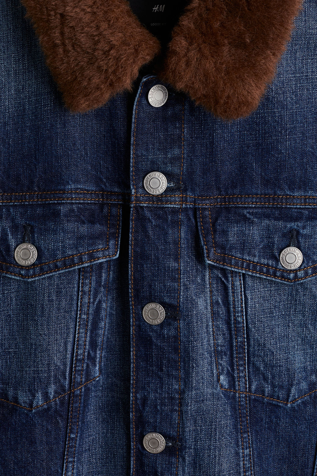 Cazadora trucker en denim con cuello - H&m фото 7