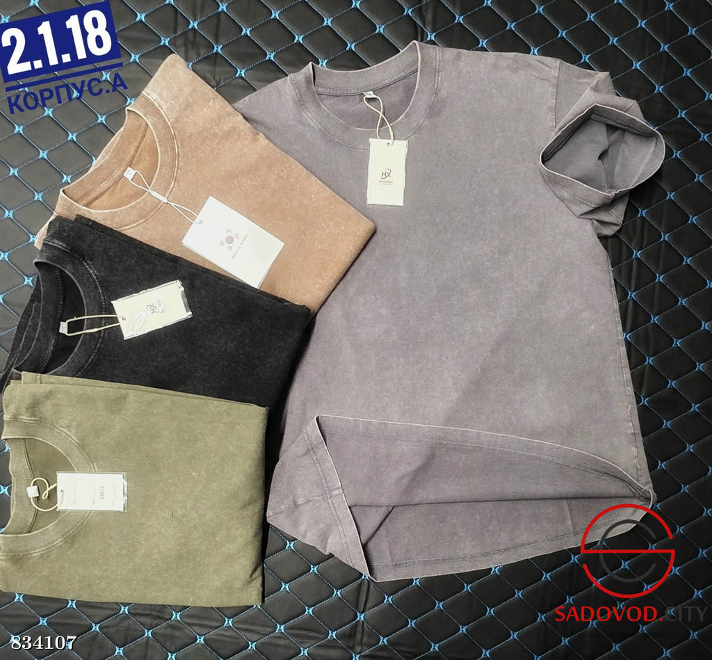 Футболка мужская из хлопка