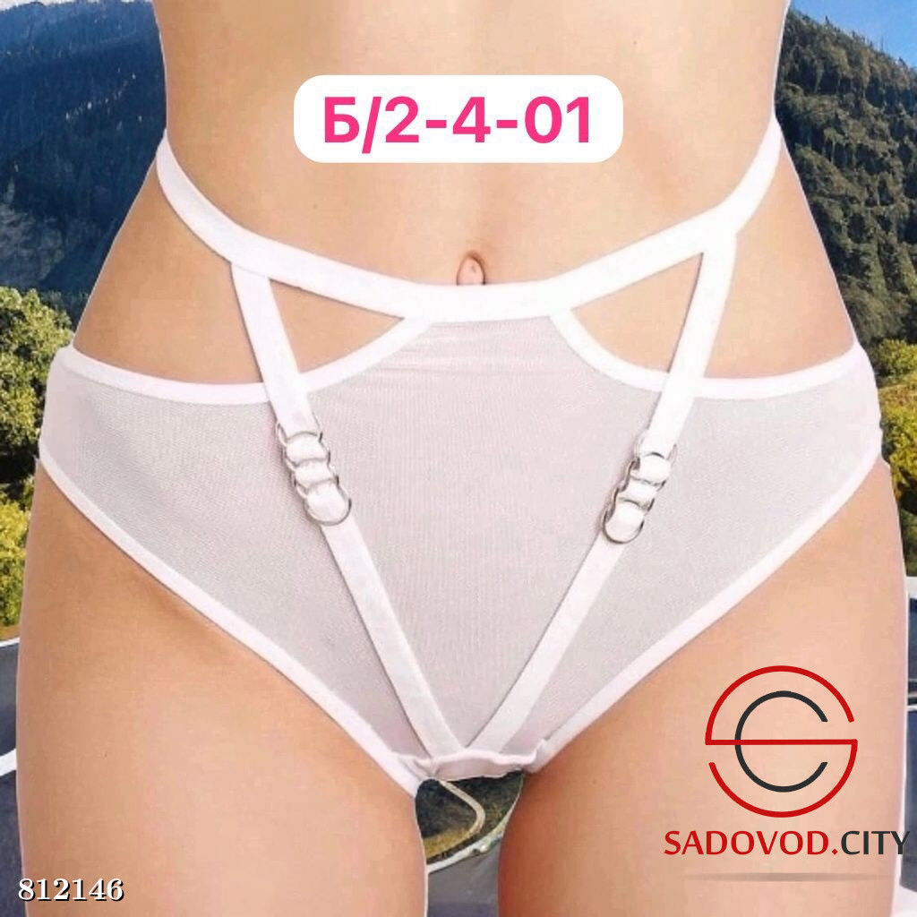 Женские трусы-бразильяна