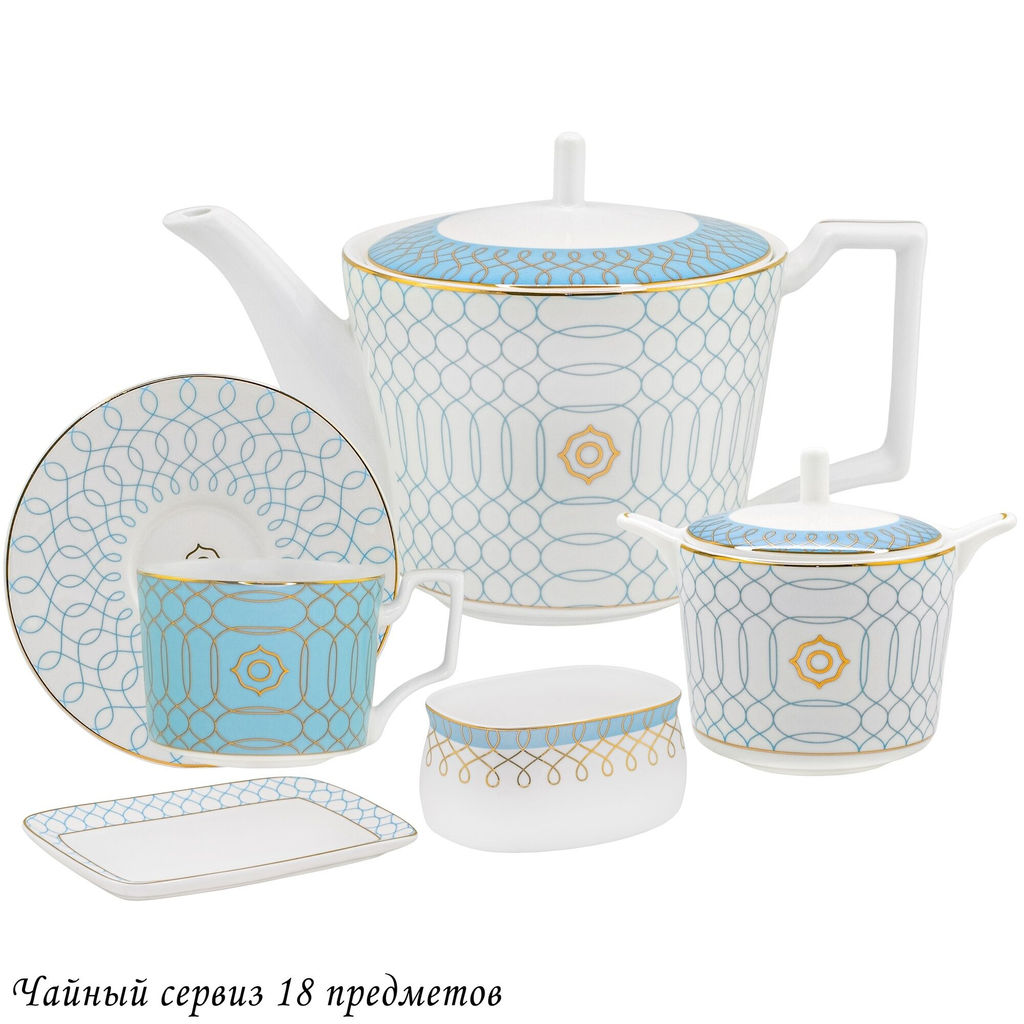 145-571 Чайный сервиз 18пр. ТИФФАНИ в под.уп.(х2)Костяной фарфор - Lenardi фото 2