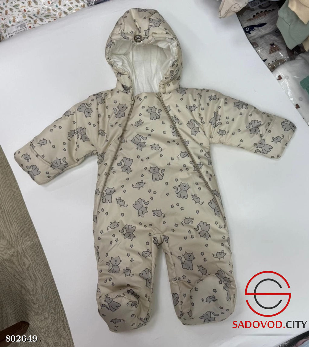 Комбинезон для малышей из качественной плащёвки