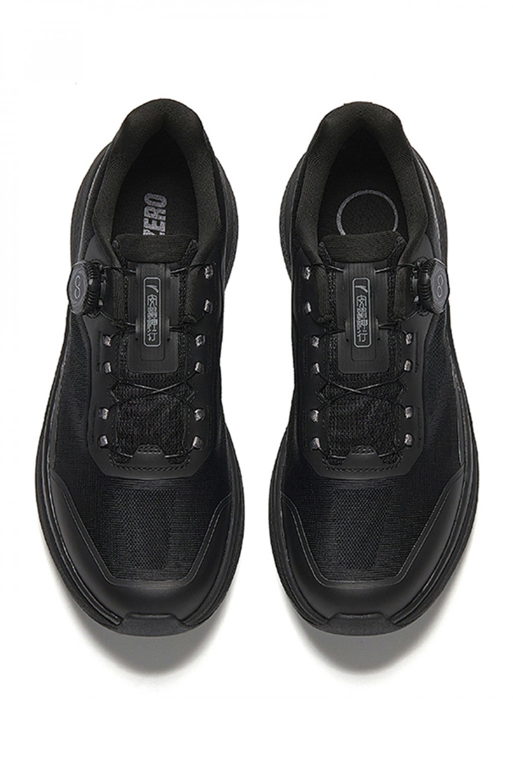 Кроссовки для тренинга EBUFFER 12 PRO Черный