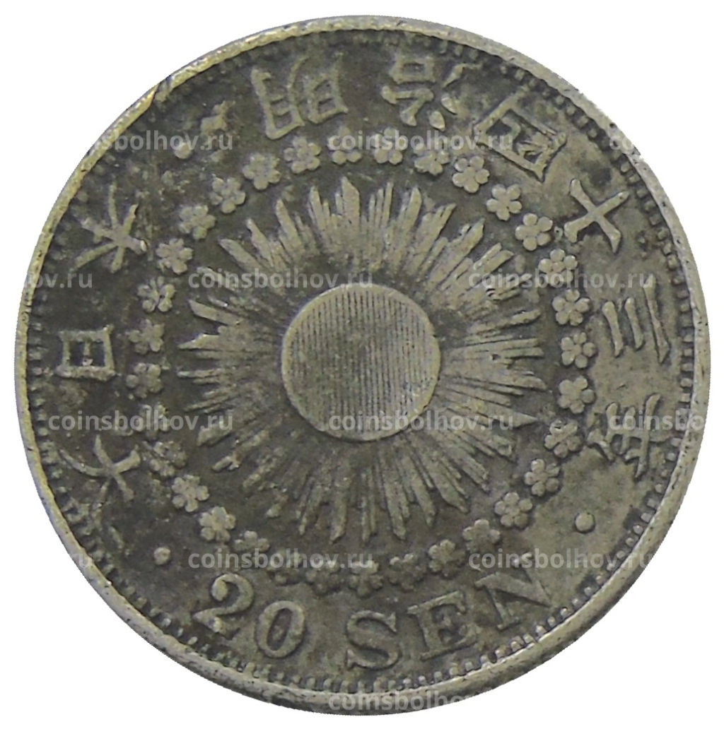 20 сен 1910 года Япония