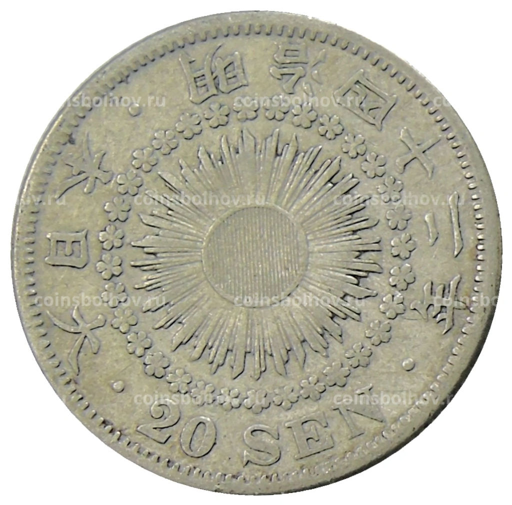 20 сен 1909 года Япония