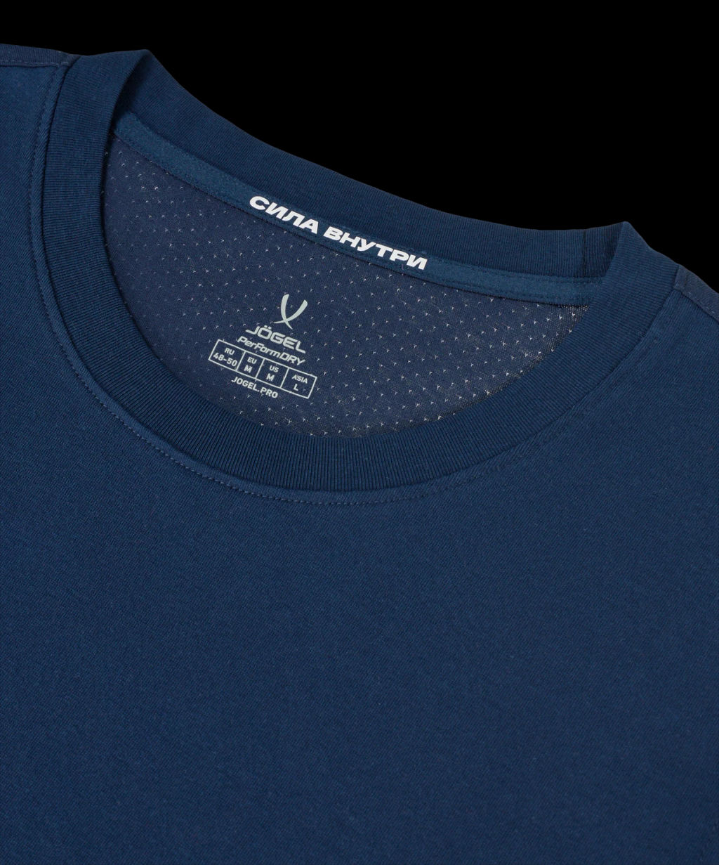 Майка тренировочная JOGEL DIVISION PerFormDRY Training CVC Z4, темно-синий  фото 5