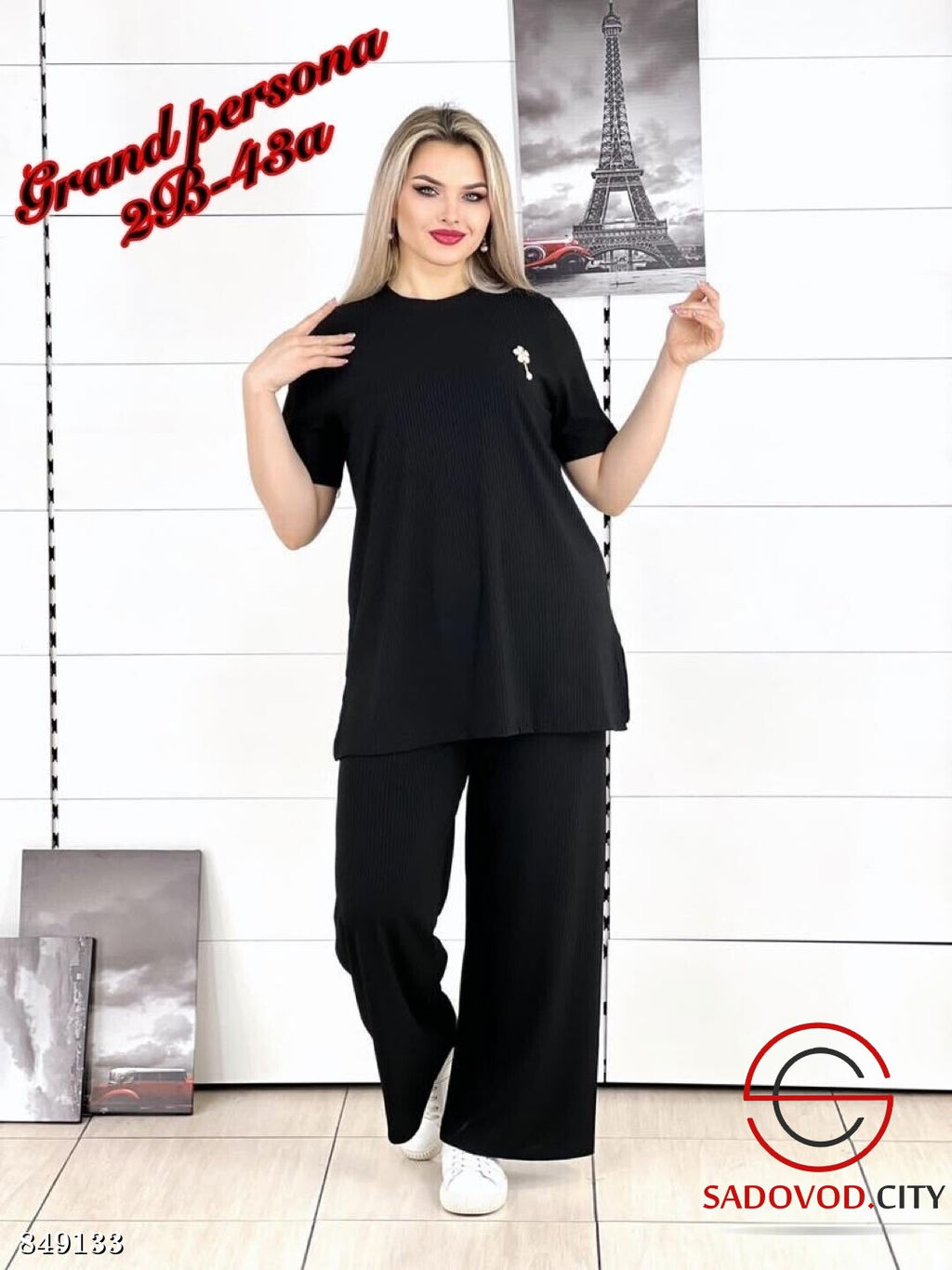 Женский костюм с футболкой - Bruno фото 5