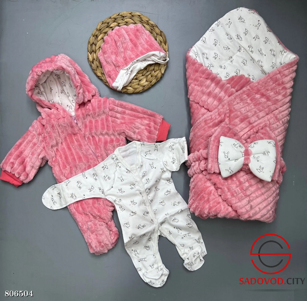 Конверты на выписку для малышей - Bruno фото 11