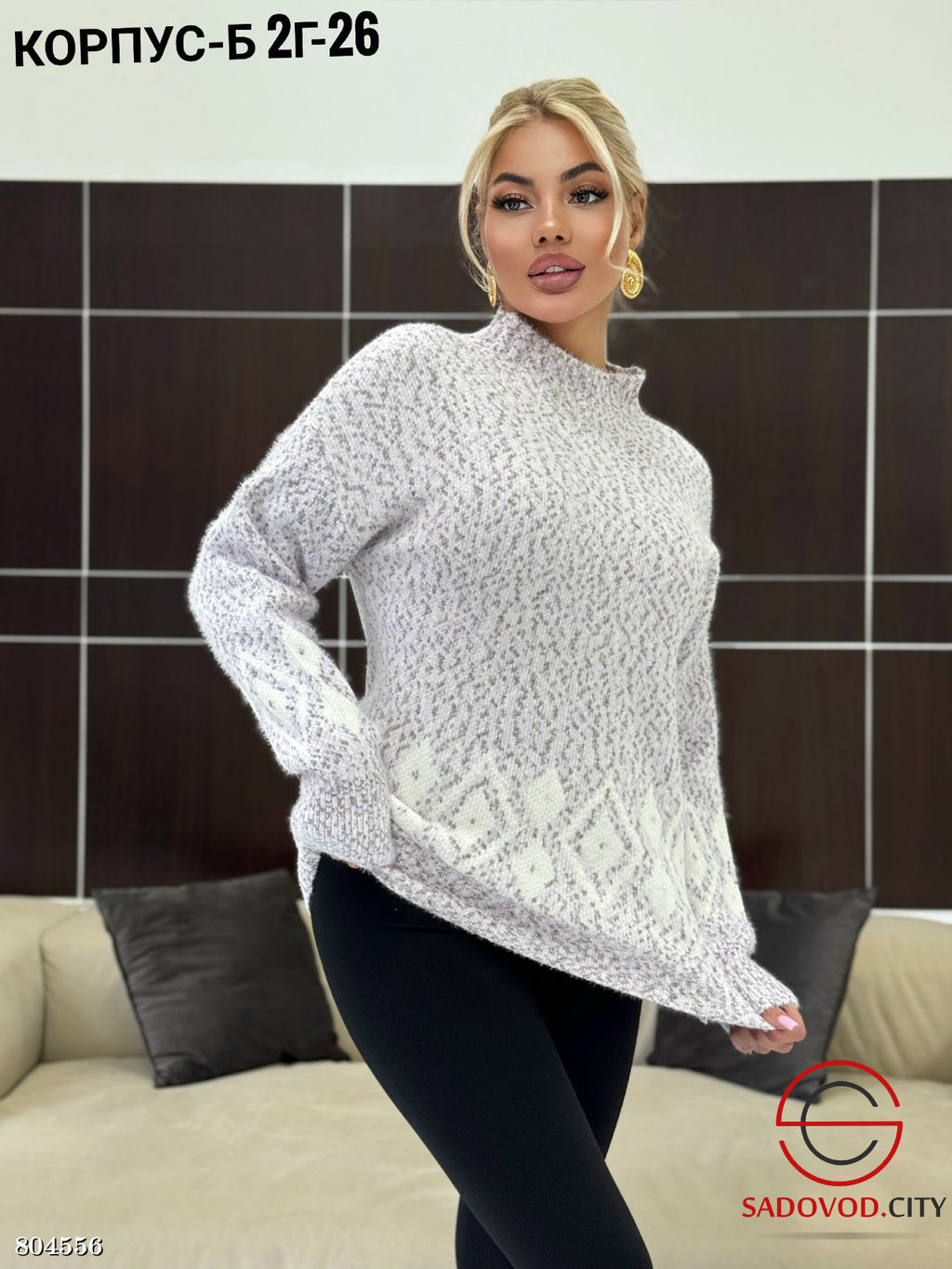 кофточка женская из кашемира - Bruno фото 6