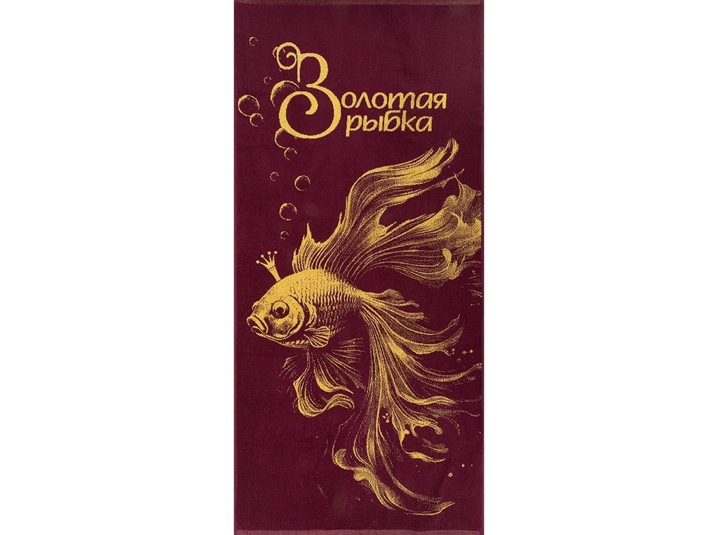 Полотенце махровое 6с102.411ж1 Золотая рыбка(кр.дерево1) 67х150см