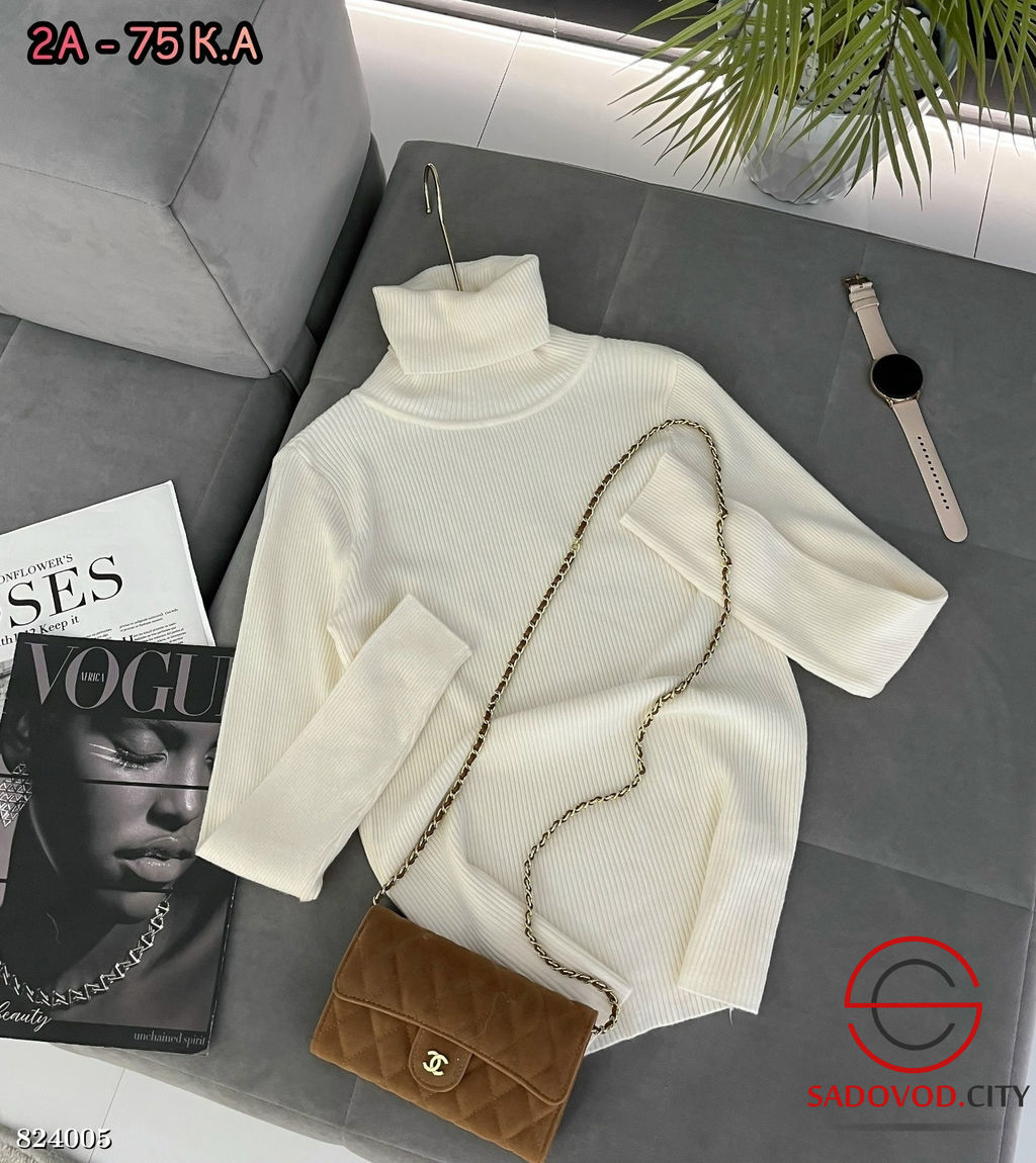 Водолазки в рубчик однотонная