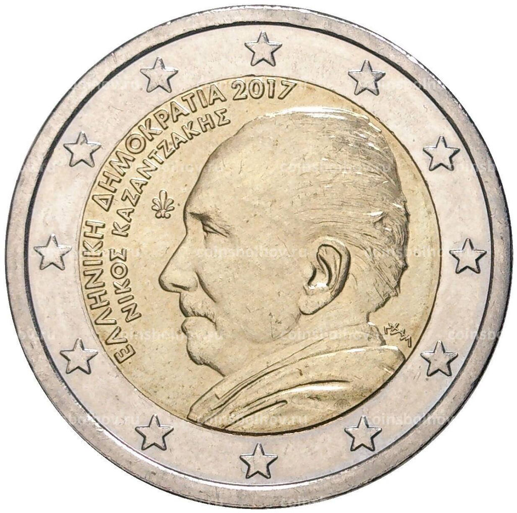 Монета 2 евро 2017 года Греция 60 лет со дня смерти Никоса Казандзакиса