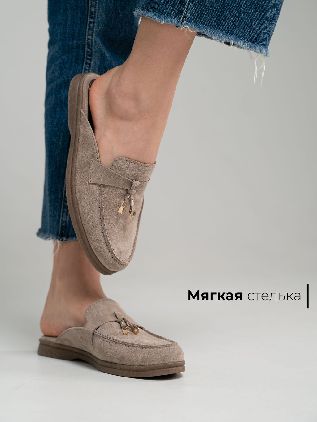 Мюли 1070.2614be.Бежевый ибица - Edart фото 141