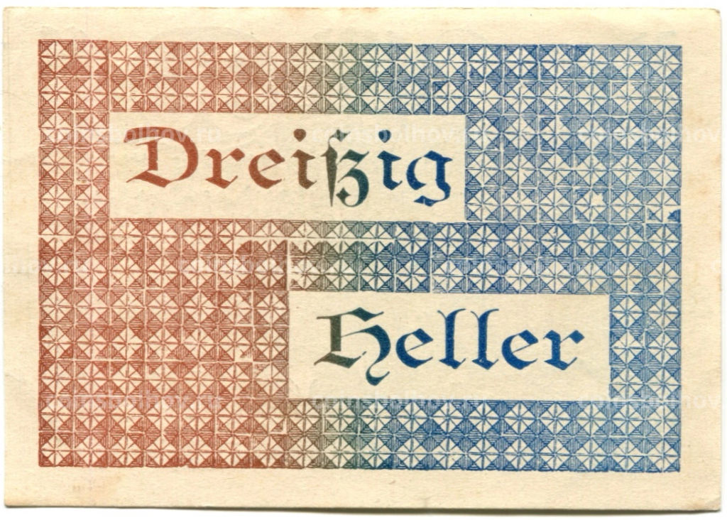 Банкнота 30 геллеров 1920 года Австрия  Фордерштойдер (нотгельд)