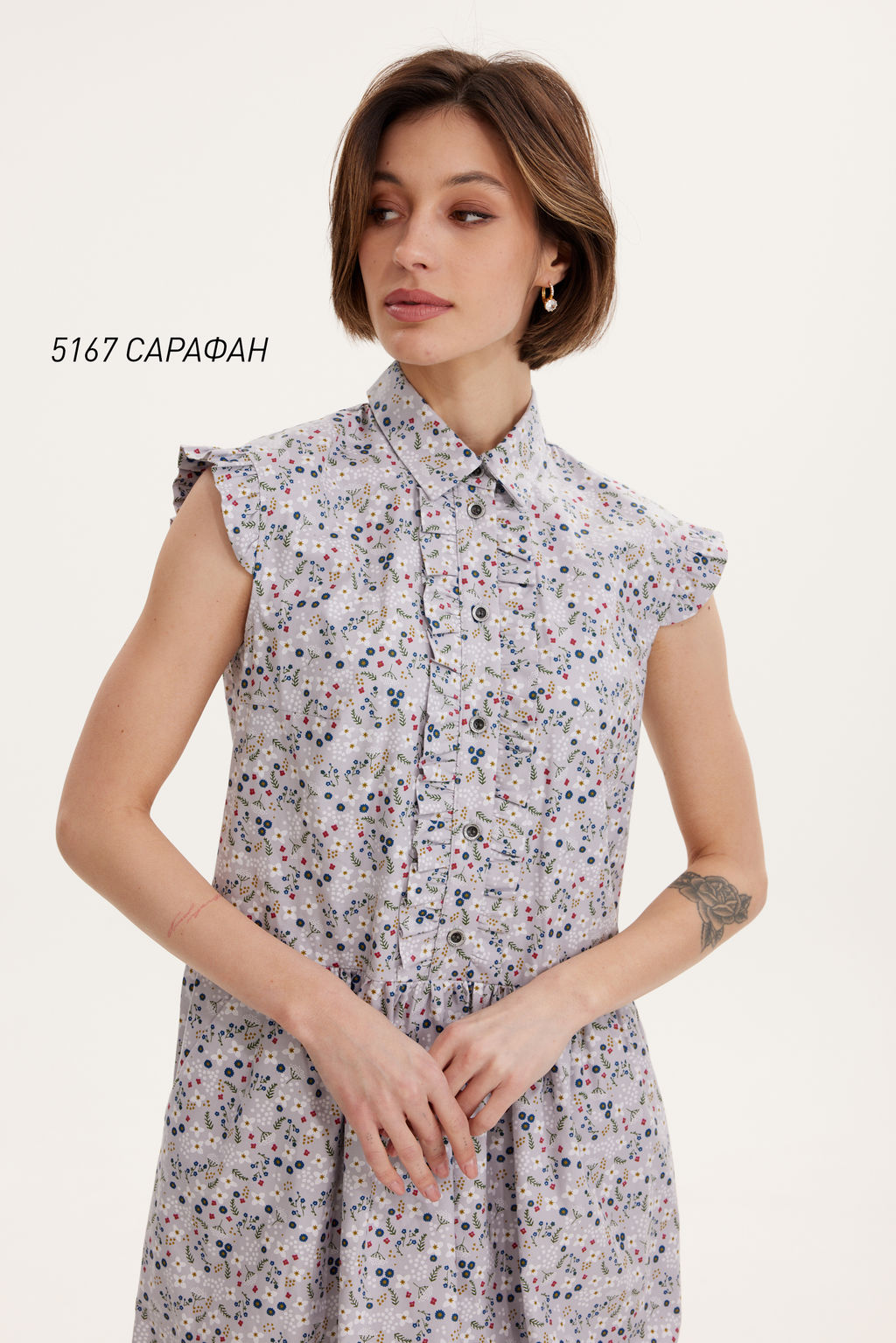 Сарафан 5167 - Niv niv fashion фото 4