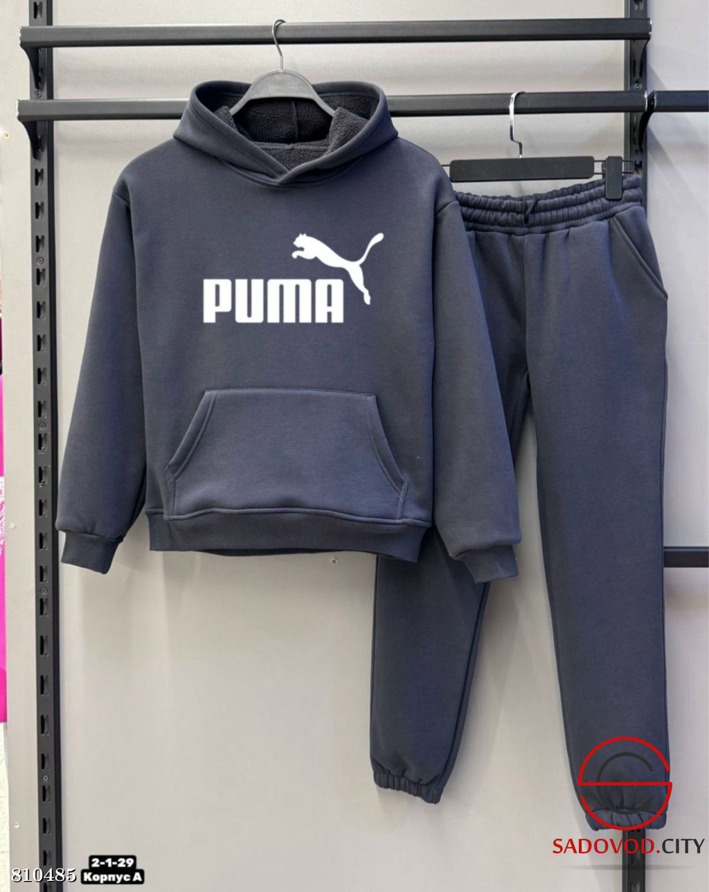 Спортивный костюм, трехнитка - Bruno фото 10