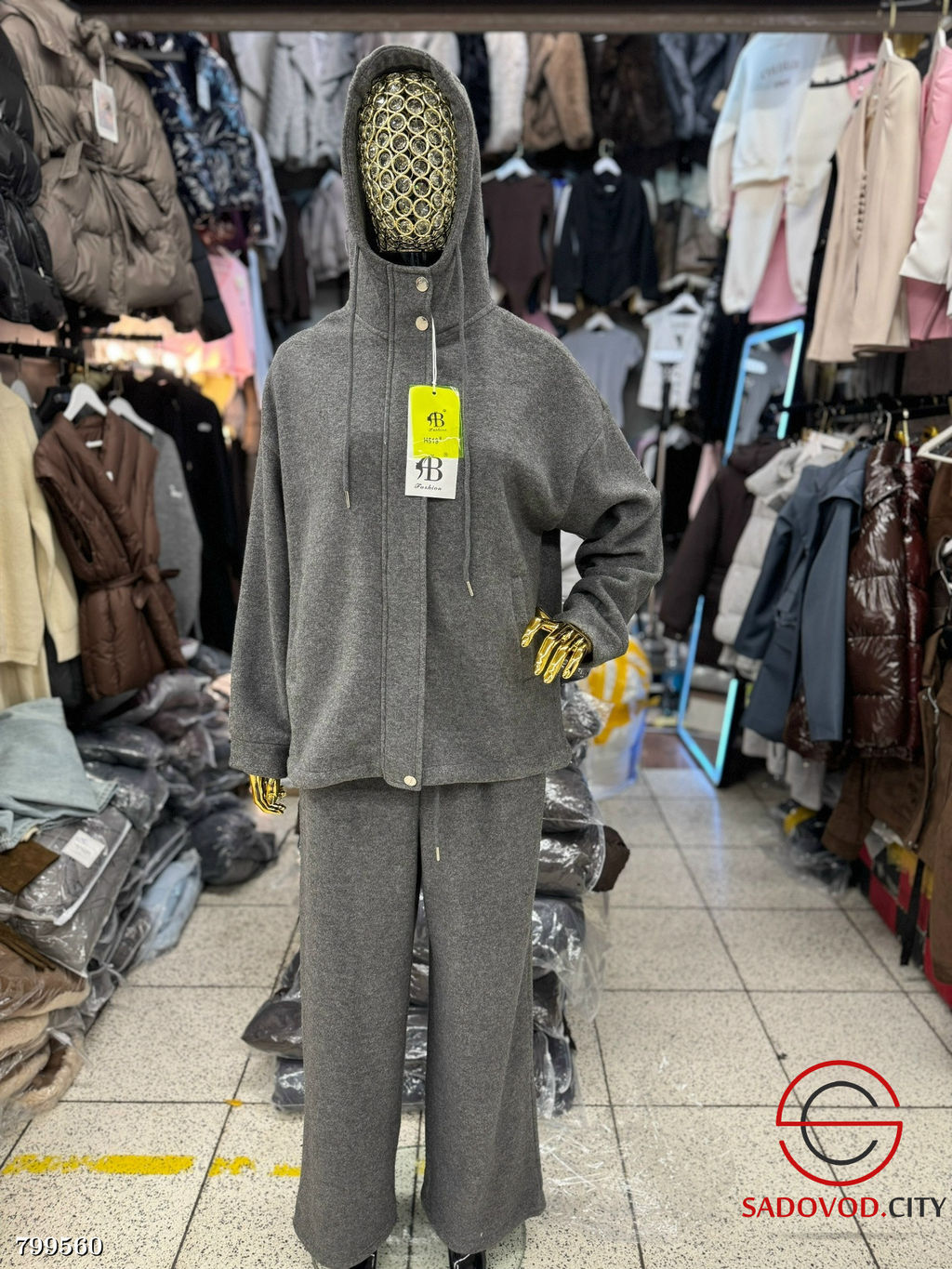 костюм тройка (спортивные брюки, худи и жилетка)